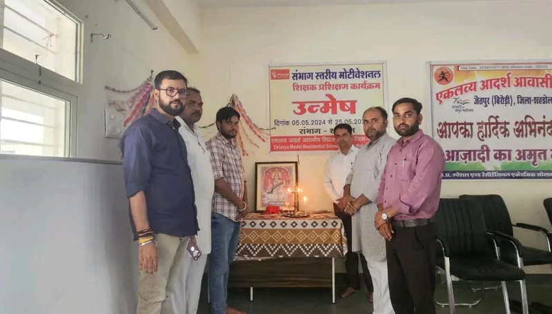 स्कूली विद्यार्थियों ने विकसित भारत 2047 को साकार करने हेतु चित्रकला के माध्यम से दिया प्रतिभा का परिचय