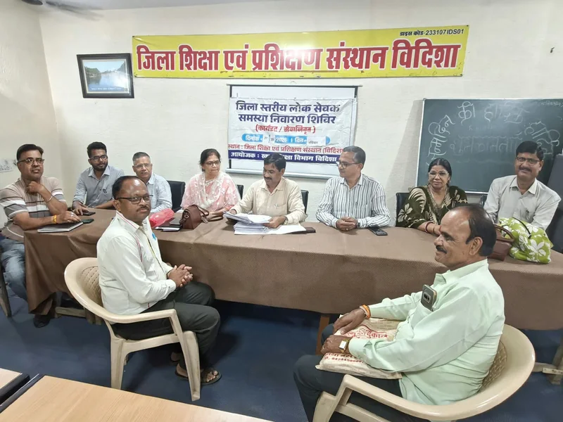 लंबित पेंशन, ग्रेच्युटी एवं समयमान प्रकरणों के निराकरण के लिए समस्या निदान शिविर आयोजित