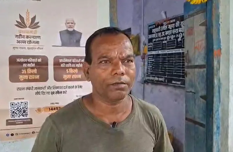 (सेवा संकल्प अभियान) राशन की चिंता हुई दूर, पढ़ाई पर बढ़ा ध्यान: पीएम गरीब कल्याण अन्न योजना के लिए श्री…